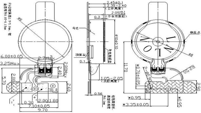 Small Coin DC Vibration Motor 3V 10mm 1020 Flat FPC Connection