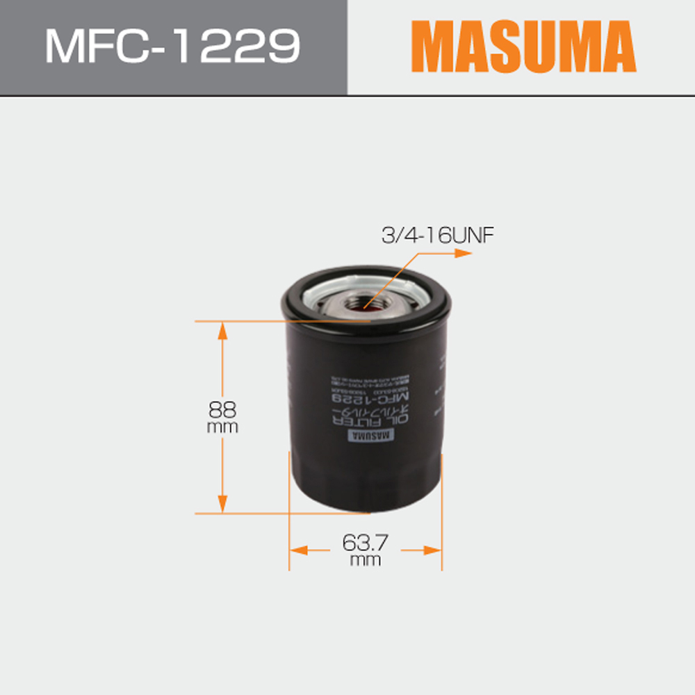 300 ZX Z31 Engine 1.6 i 12V Oil Filters 15208-53J00 15208-BX00A 1N14-14-302 MQ700014
