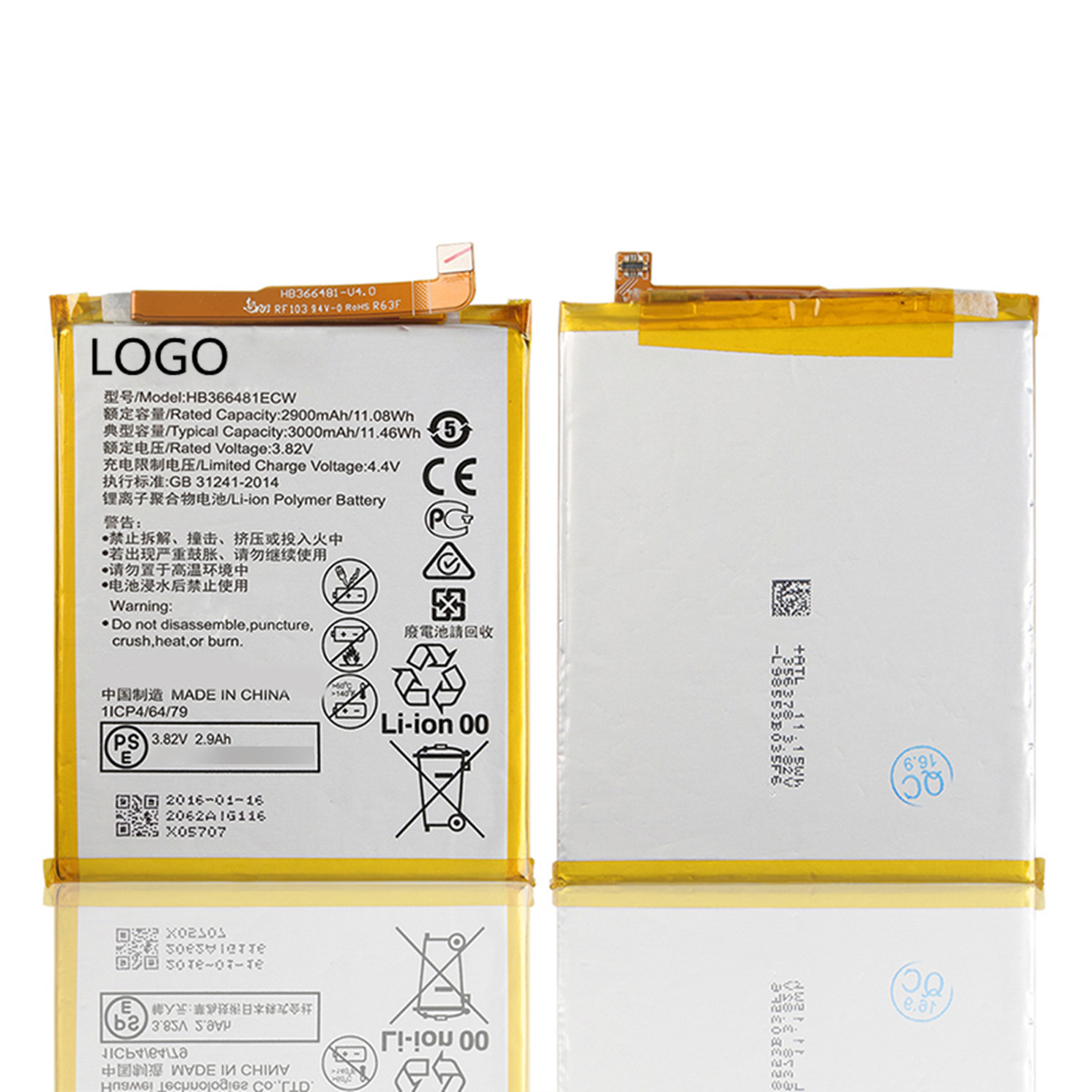 huawei 3000mah HB366481ECW battery for P8 P9 2017 P10 P20 Lite