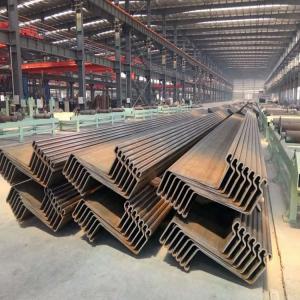 Buy cheap Corrosion Resistance Steel Sheet Piling High Durability product