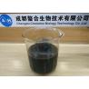 Buy cheap Organic Water Soluble PH 6 40% Amino Acid Calcium from wholesalers