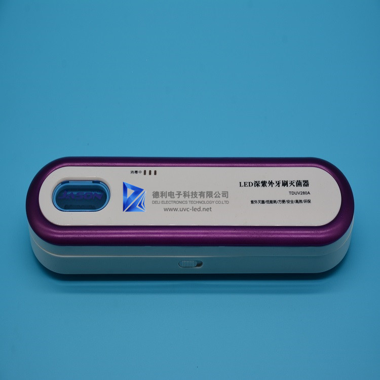Ultraviolet Light Disinfection Compact Uv Lamp Toothbrush Sterilizer 275nm