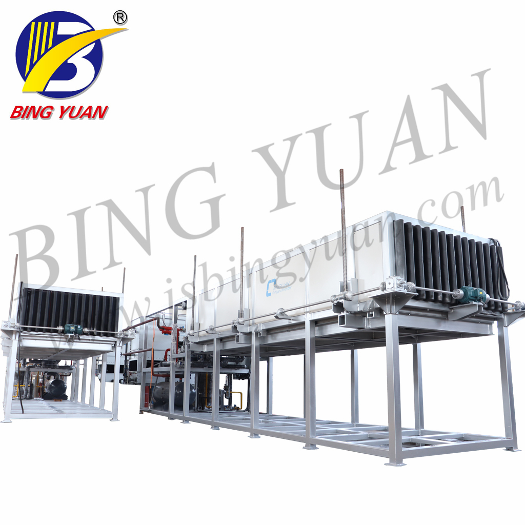 220V Ice Block Making Machine
