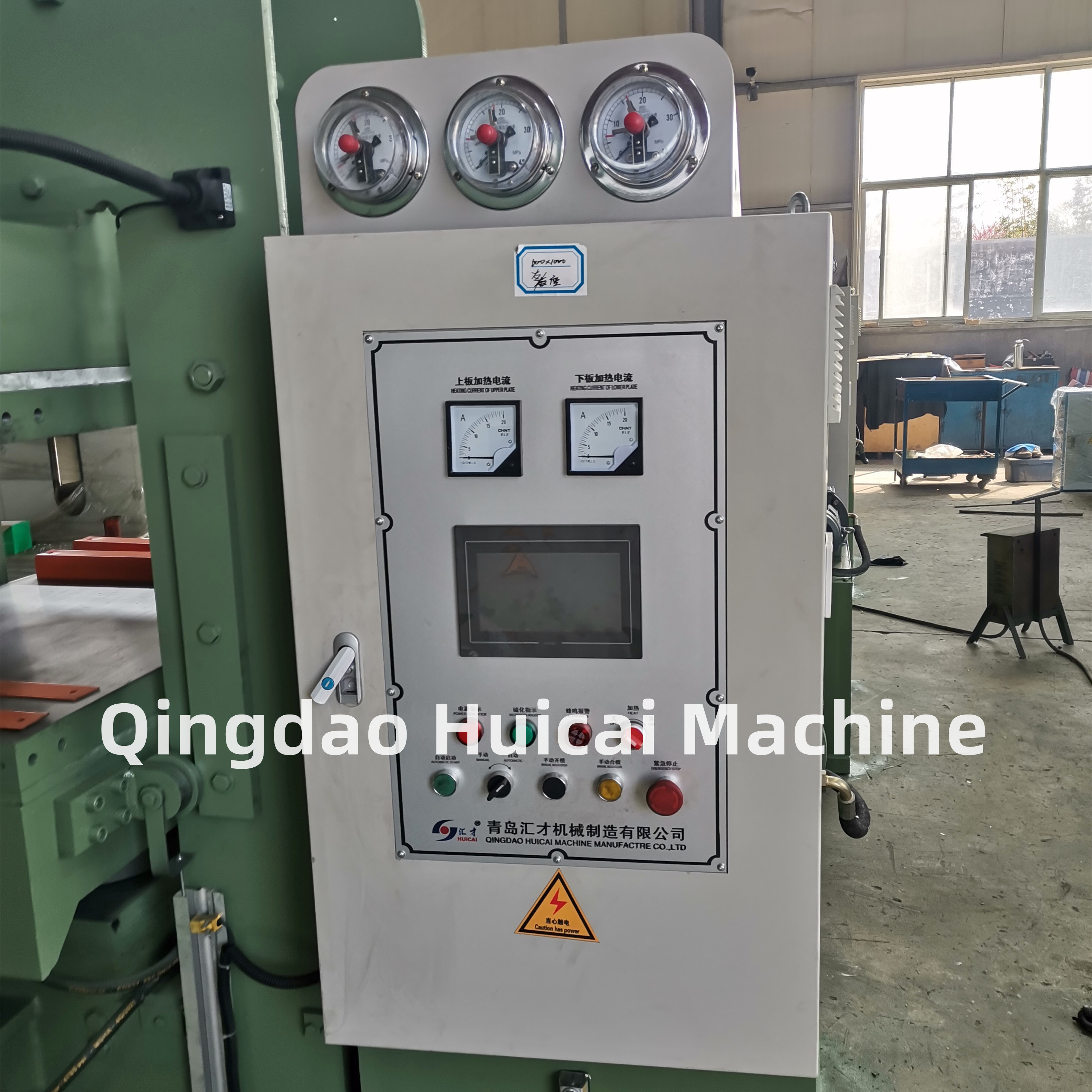 Competitive Dumbbell Vulcanizing Machine Dumbbell Making Machine for Vulcanization