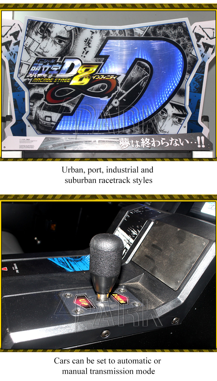 350W Racing Game Machine / 42 Inches Lcd 4d Dirty Driving Split Second Video Simulator
