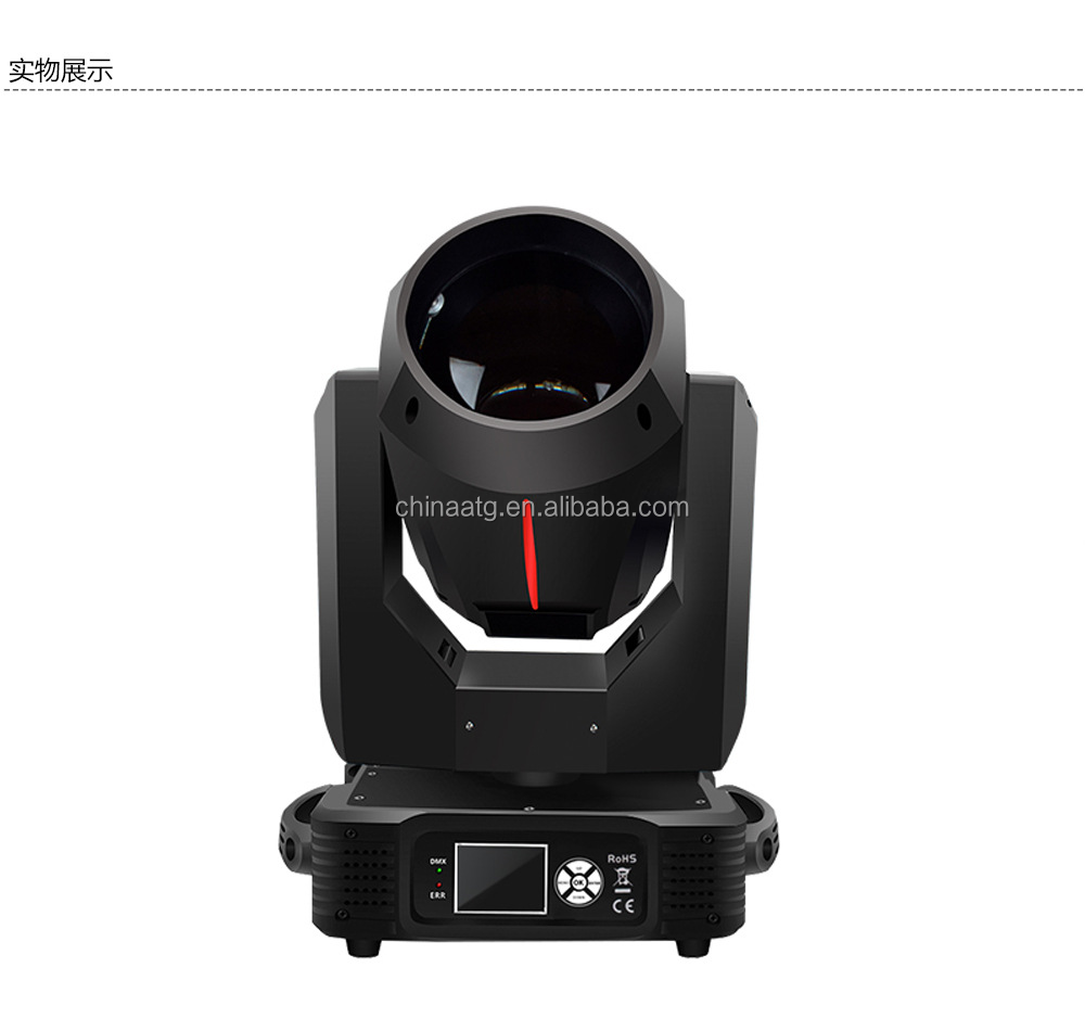 Outdoor LED 80 RGBW Moving Head Light 380w Led Espot 8 Patterns MINI 230W DMX512