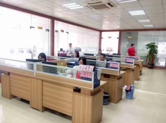 Ping You Industrial Co.,Ltd