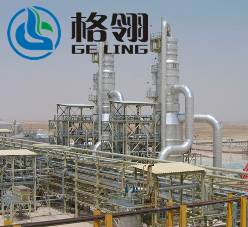 Vacuum Double Effect Evaporator Evaporator For Mango Juice Concentration