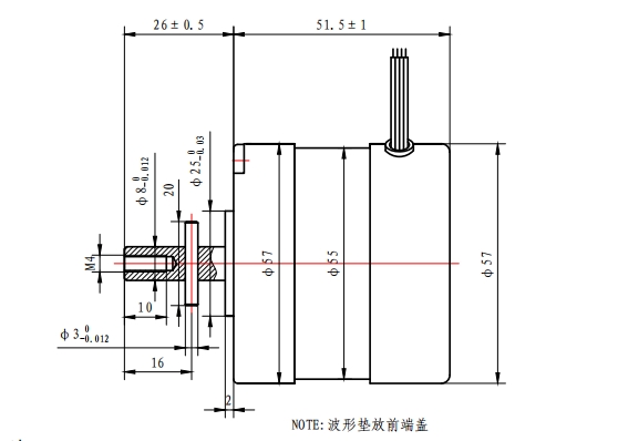 Nema 23 Dc Brushless Motor 6000rpm 0.3N.M 63w DC Electric Motors
