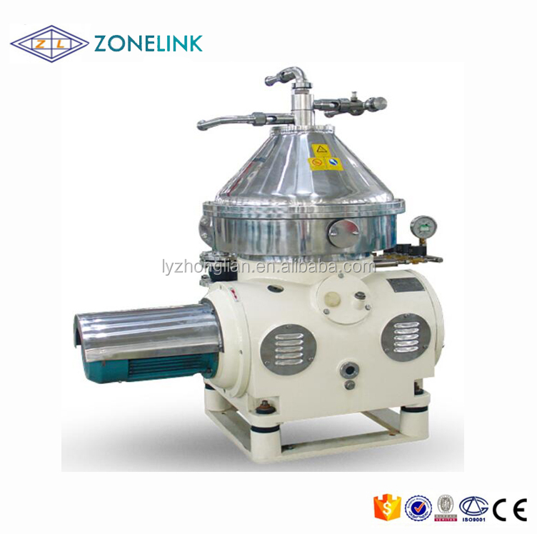 horizontal rubber waste oil disc centrifuge separator for oil milk disc stack centrifuge