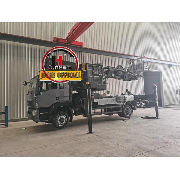 JIUHE Lift Platform Truck Mounted Boom Lift Aerial Work Platform JIUHE Bucket Lift Truck 45m Aerial Operation Truck