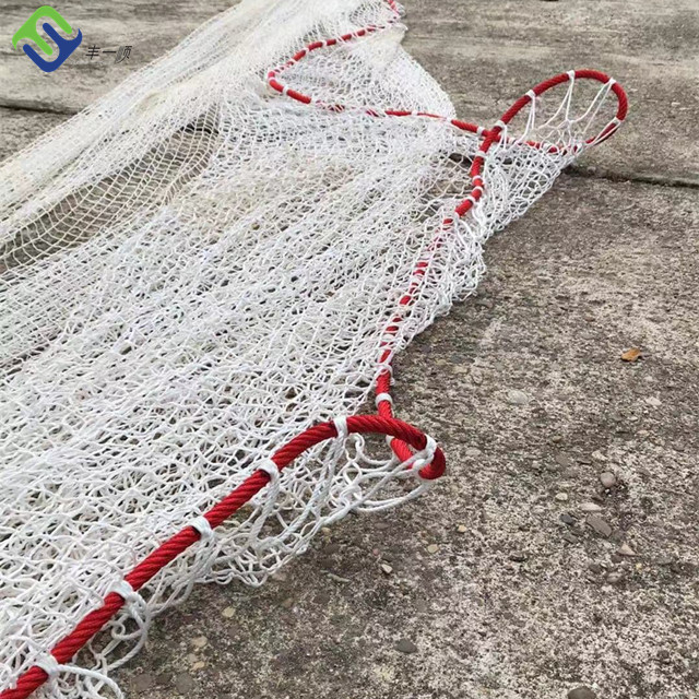 Red Color Playground Children Hammock 150cmx80cm With Hanging Rope