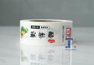 Buy cheap Rectangle PE Personalized Alcohol Bottle Labels Printable Wine Label Stickers product
