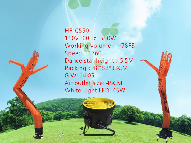 Dancer fan 550W 45 cm Dynamic advertising dancer blower Low noise fan that can be used indoors White or color LED light