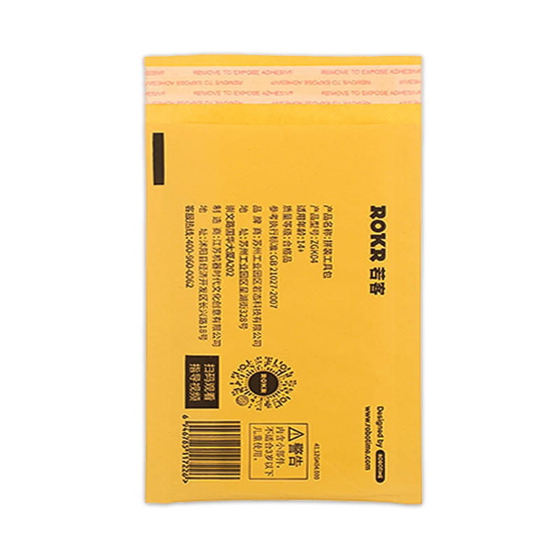 Shockproof 8x10 Bubble Mailers Offset Printing For Protective Packaging
