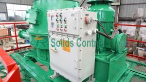 China High Performance Vertical Cutting Dryer Oilfield Drilling Equipment 900r/Min Rotary Speed on sale