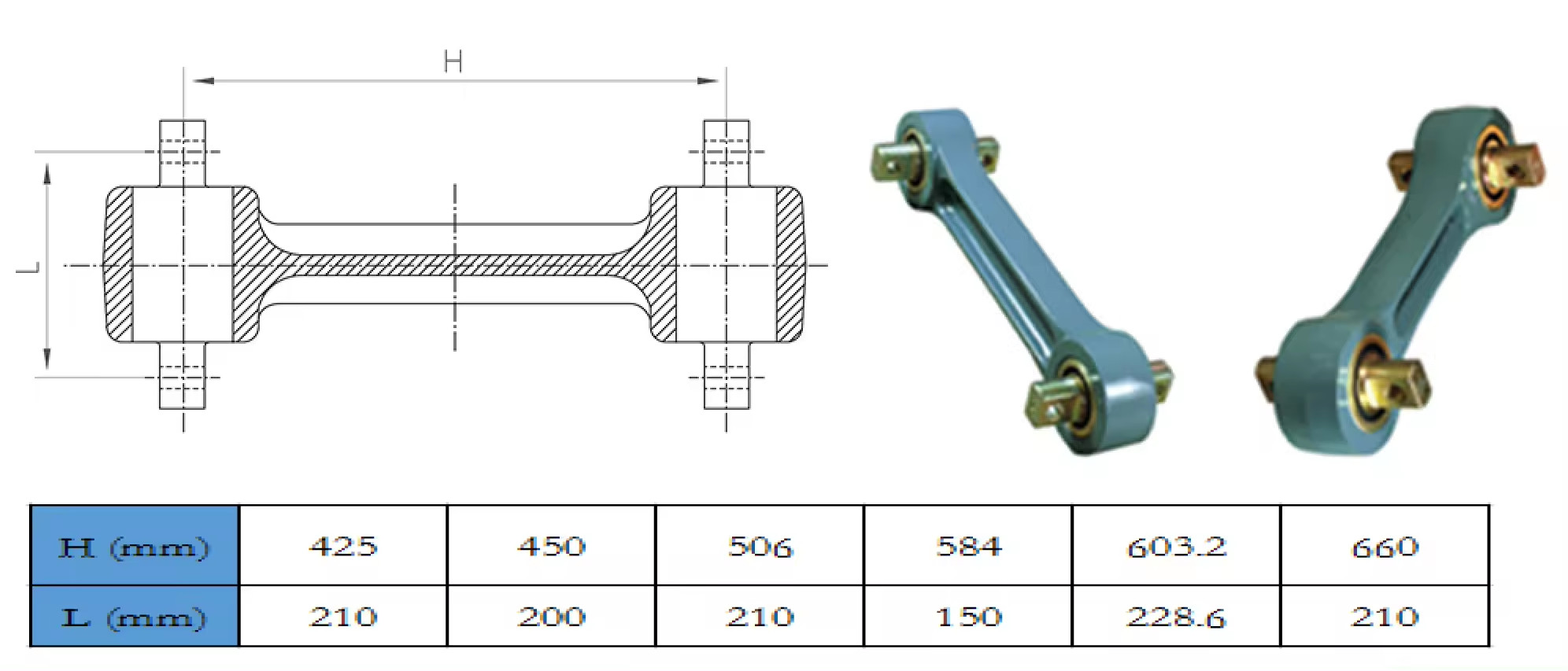 Railway Accessories Bogie Connecting Rod with Node for Traction Etc.