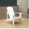 Buy cheap adirondack chair from wholesalers