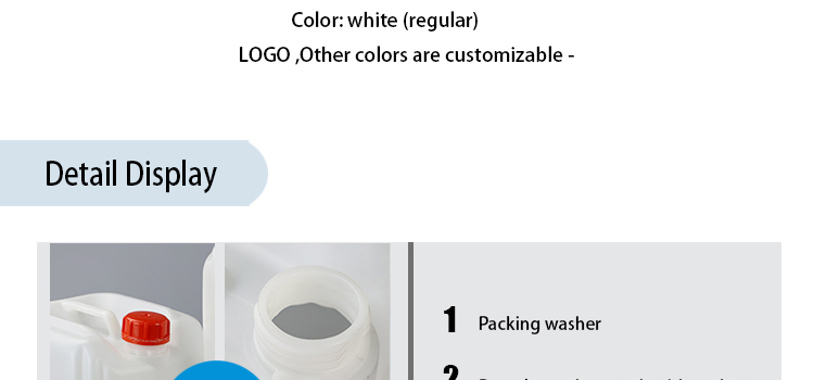 Caliber 47mm White Square HDPE Plastic Water Tank 20 Ltr 450g