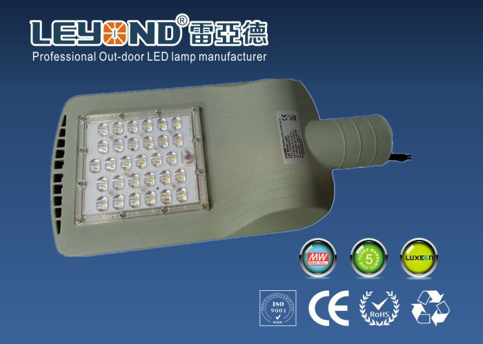 day/night sensor high quality led solar street light 30W 60W, Meanwell HLG power supply