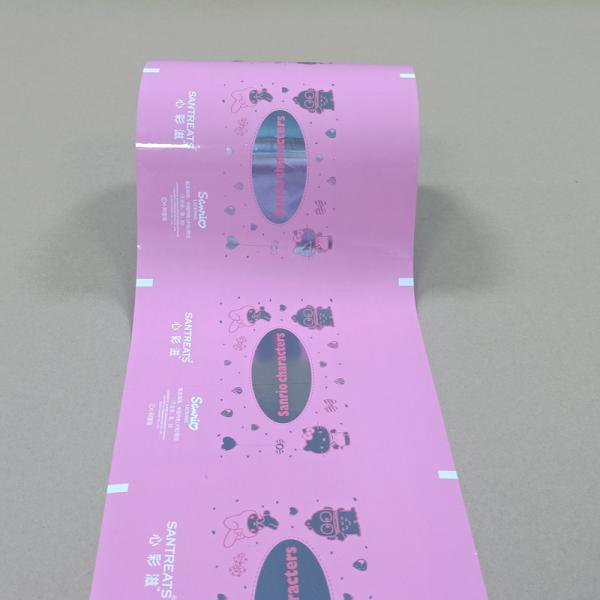 Powder Packaging Film High Barrier PET/AL/PE Composite Film for Coffee / Food /