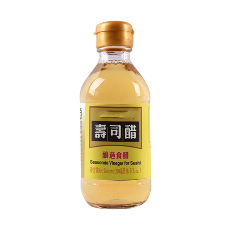 RED Style Dried Shichimi Togarashi 7 Spices Seasoning Powder for Fushimi Seven Spices