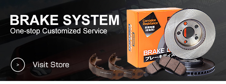 Drum Brake Shoes 04495-12140 04495-12141 04495-12150 04497-12090 for TOYOTA CALDINA