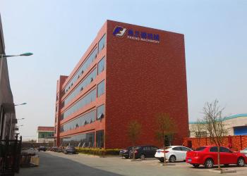Zhangjiagang Friend Machinery Co., Ltd.
