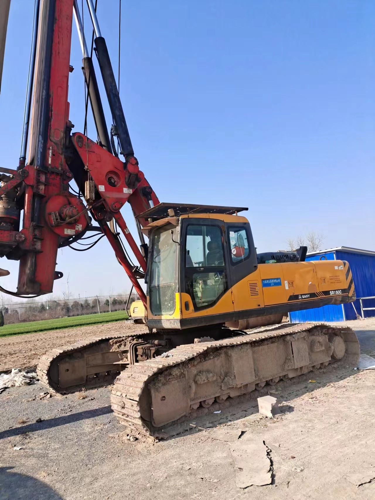 sany Crawler Piling Machine Mining Equipment milling machine in pharmaceutical industry