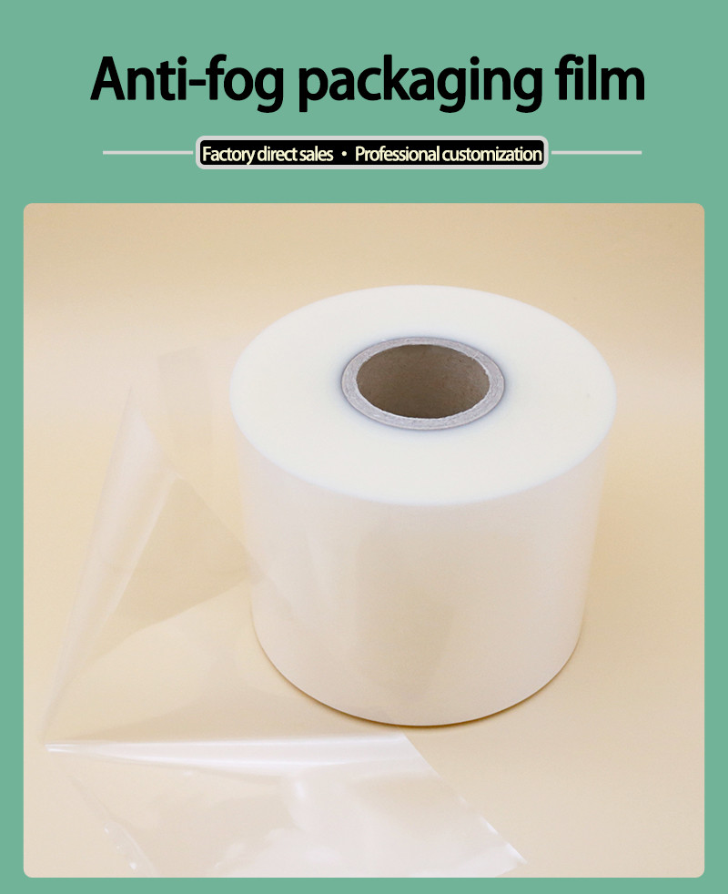 Anti-Fog Sealing Film Seafood Cooked Food Prepared Food Packaging Sealing Film