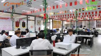 Dongguan Leibo'er Technology Co., Ltd.