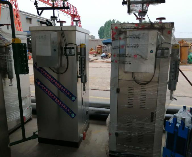 171℃ Oil Fired Steam Generator