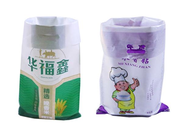 25 Kg Laminated Woven Polypropylene Bags , 50kg Pp Woven Bag Resistant To