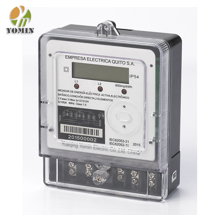 YEM321 LCD electricity meter digital display meter