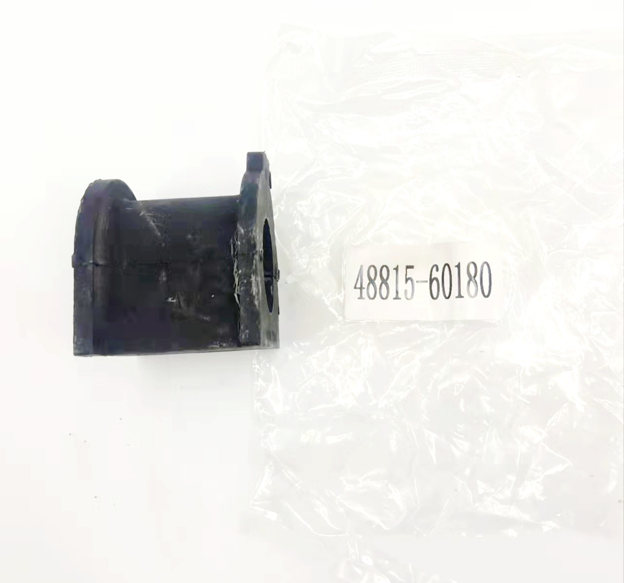 Toyota FJ Cruiser Balance Rod Bush Suspension Arm Bushing GSJ15 4881560180