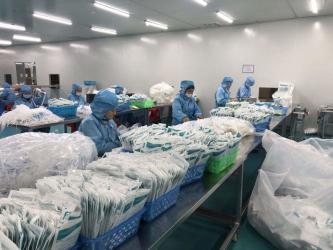 Xiantao TSW Protective Products Co., Ltd.