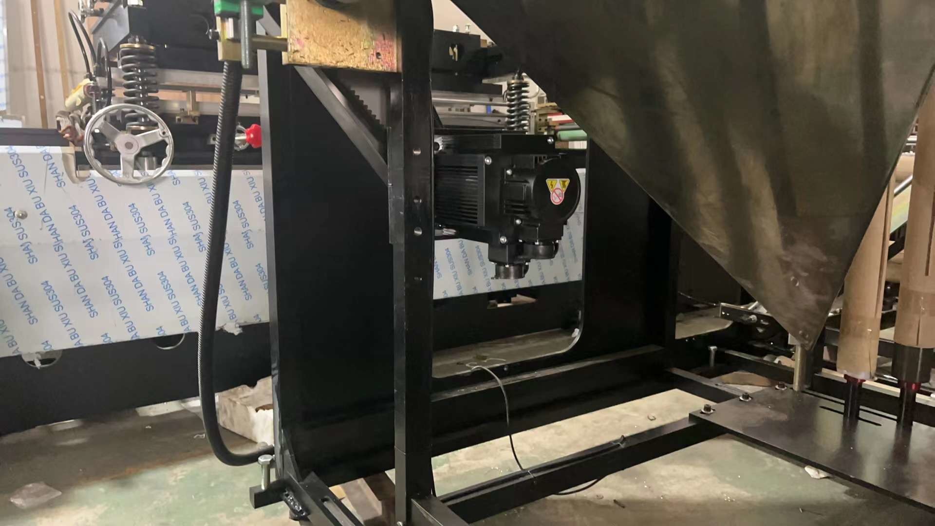 35kW Shape Bag / Pouch Making Machine For Composited Plastic Film