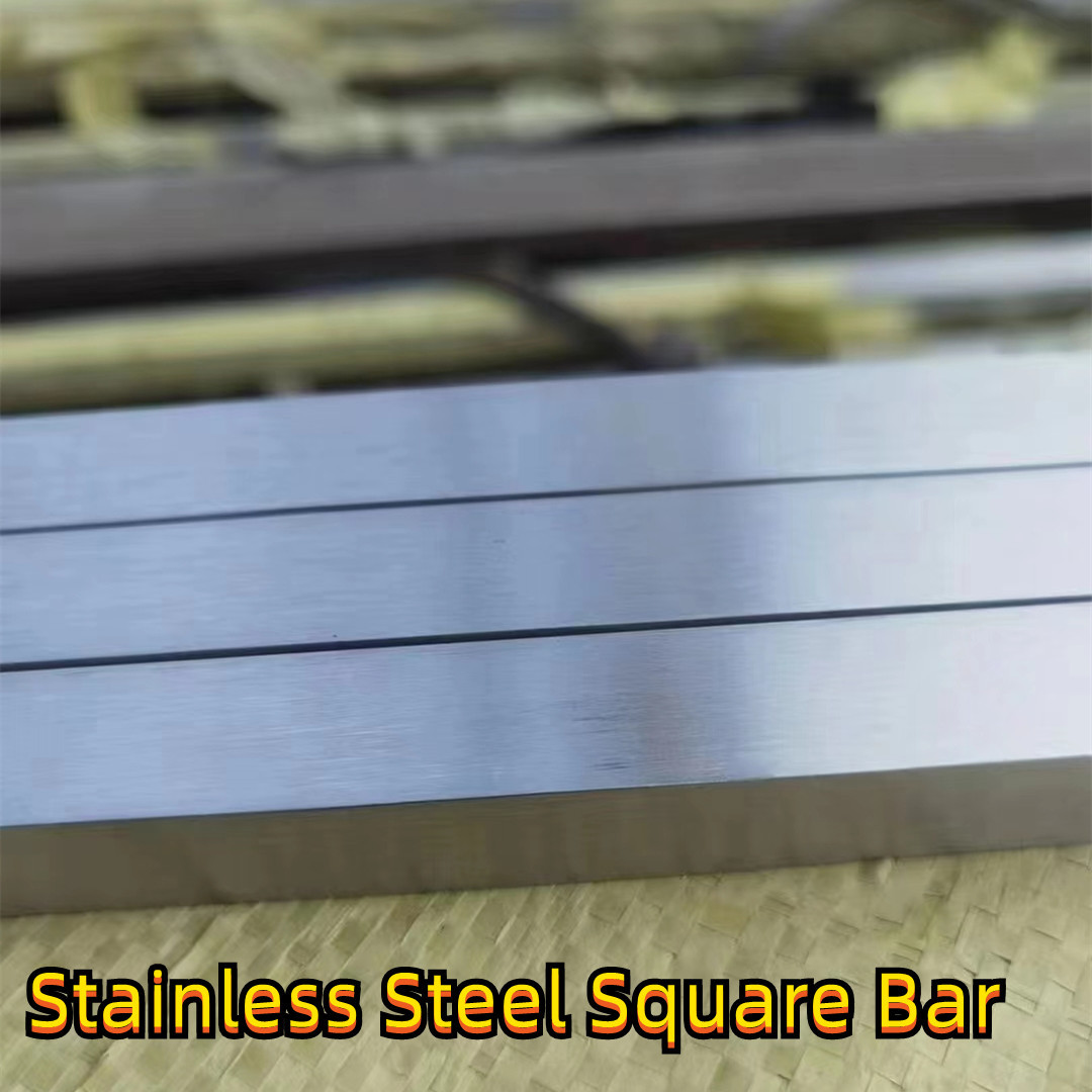 ASTM A182 F316L Stainless Steel Flat Bar Urea GradePlate Square Cold Drawn