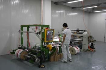 Rainbow packaging co,ltd