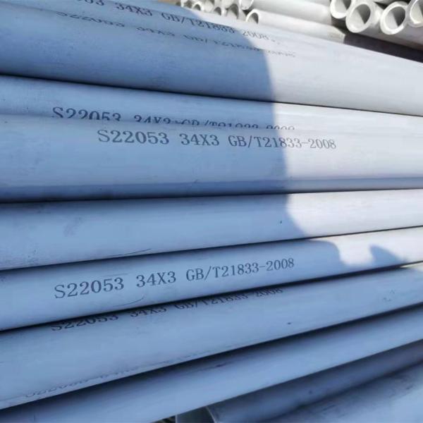 Duplex Pickled Finishing Stainless Steel Seamless Tube Grade S31803 S32205