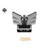 Buy cheap 360 Degree Rotation LED Football Stadium Lights , Stadium Flood Light 720W from wholesalers