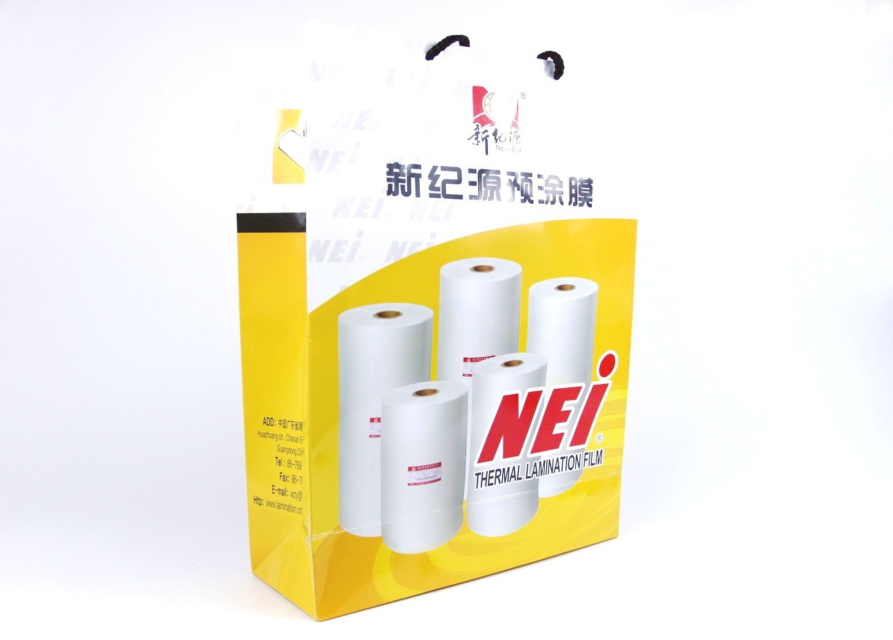 Biaxially Oriented Polypropylene Thermal Lamination Film 17mic Gloss