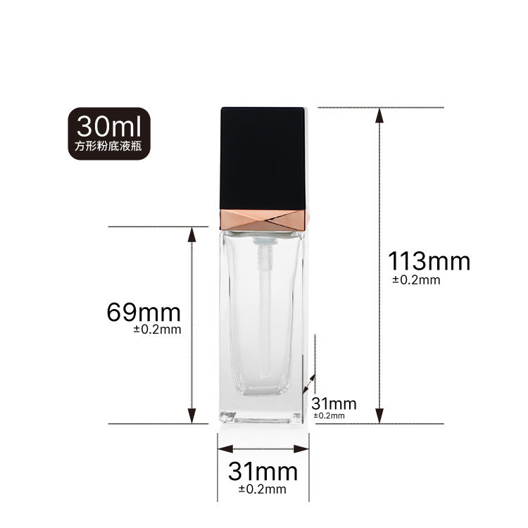 Custom design cosmetic packaging 30ml square clear frosted empty foundation glass bottle with screw cap