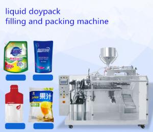 China Oil  Premade Bag Doypack Packaging Machine Rapeseed Oil Pouch Packaging Machine Walnut Oil  Doypack Packaging Machine on sale
