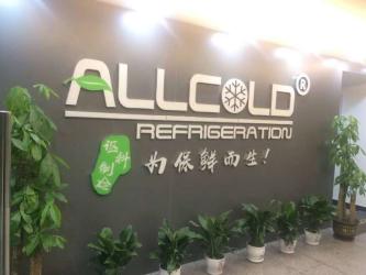 SHENZHEN ALLCOLD CO., LTD