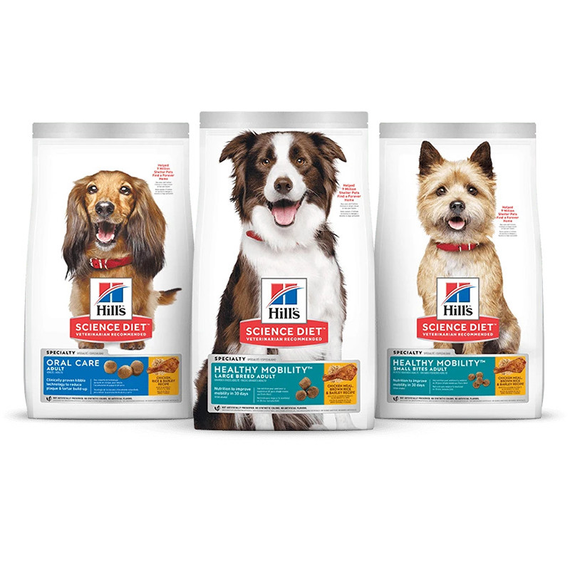 Custom Food Packaging Pouch With Zipper Eight Side Seal Resealable Dog Food Bag