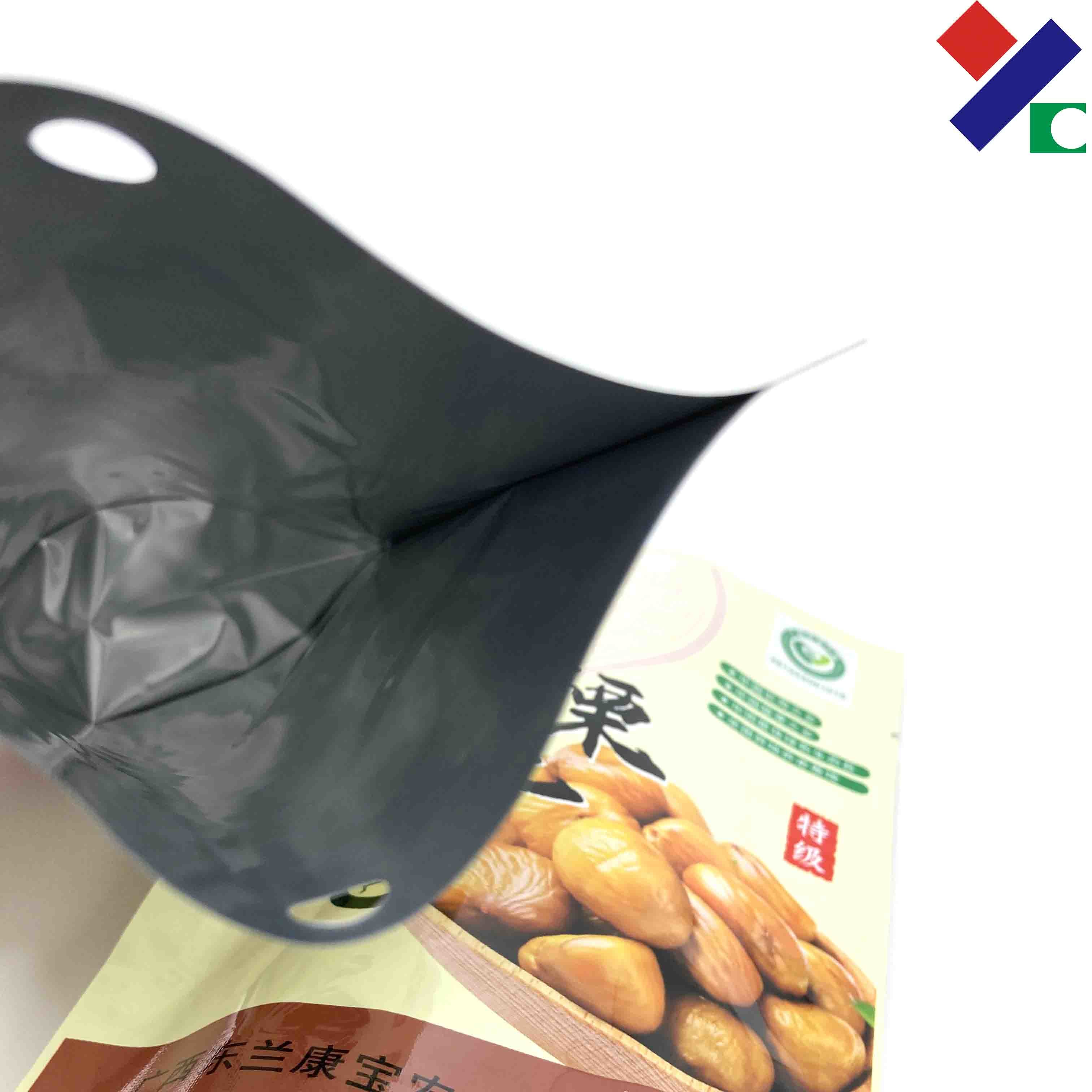 Stand Up Retort Pouch Packaging Nylon PA For Cooked Beans