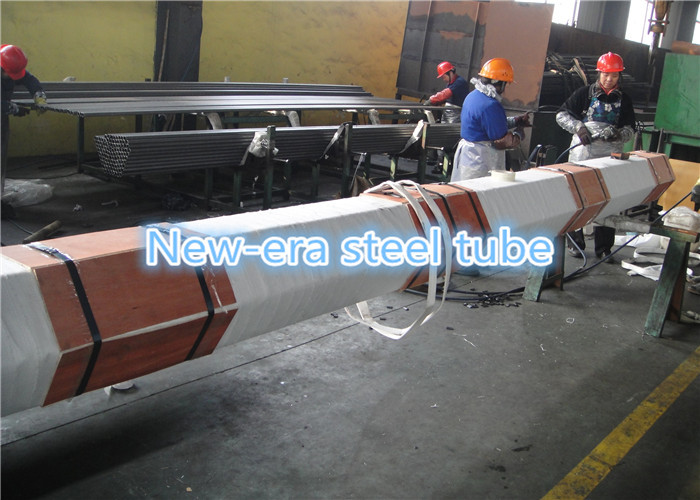 Precision Hydraulic Cylinder Steel Tube For Mechanical Engineering EN10204.3.1