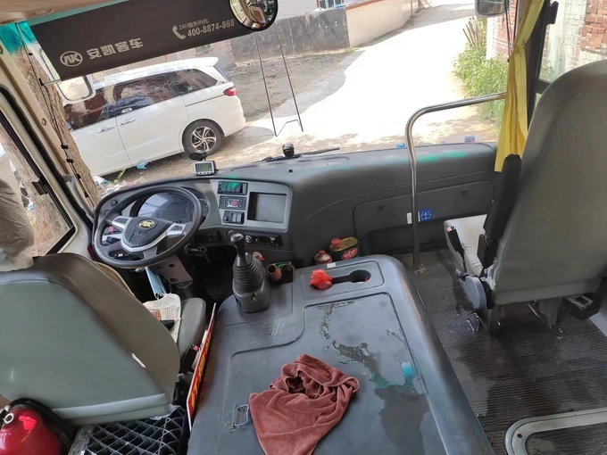 Used Ford Minibus Front Weichai Engine 28 Seats Sliding Window 2020 Year 7 Meters 2nd Hand Ankai Bus HFF6739