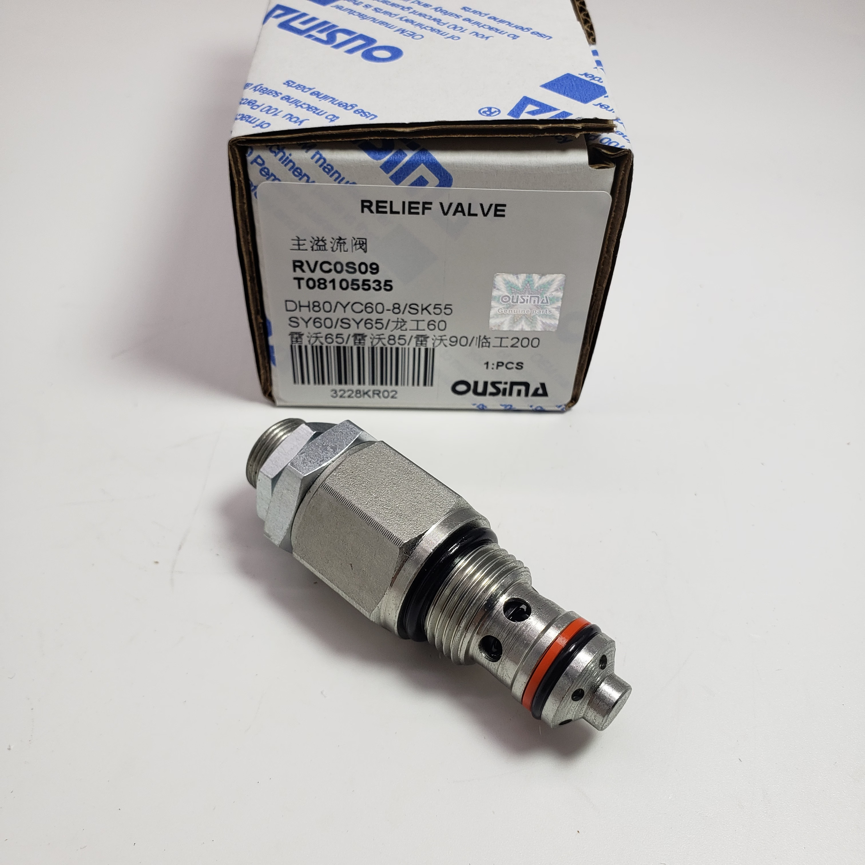 Relief Valve RVC0S09 T08105535 For DH80 YC60-8 SK55 SY60 SY65
